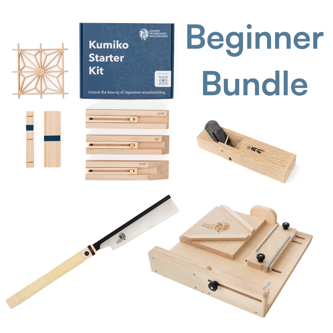The Complete Kumiko Beginner Bundle