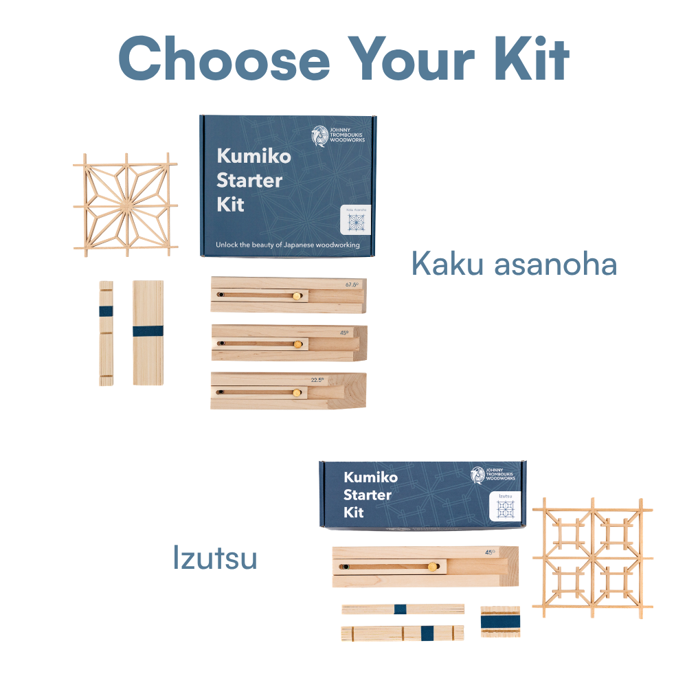 The Complete Kumiko Beginner Bundle - Johnny Tromboukis Woodworks
