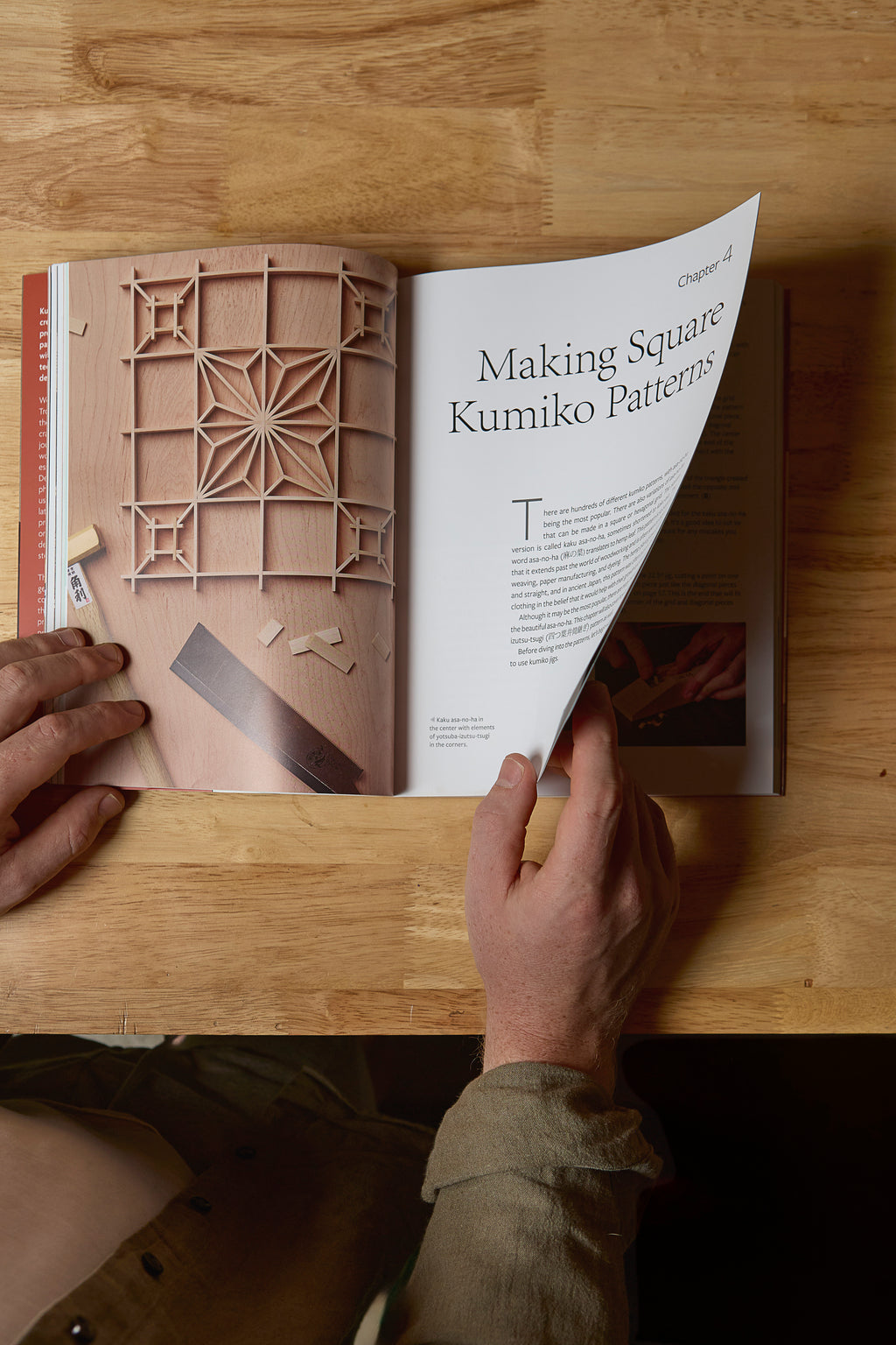 Kumiko: Japanese Joinery Projects with a Modern Twist (PREORDER)