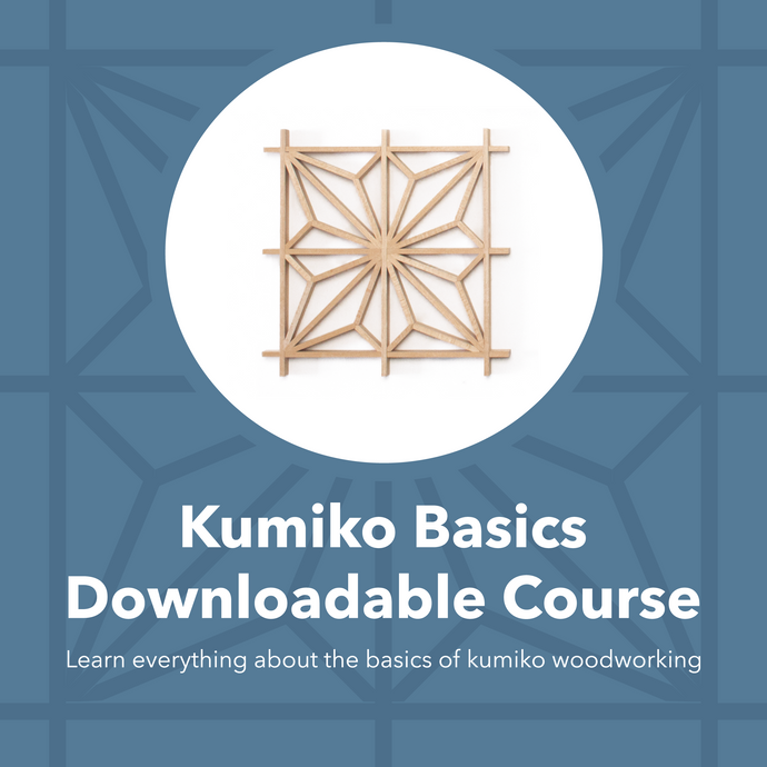 Kumiko Basics - Downloadable Course